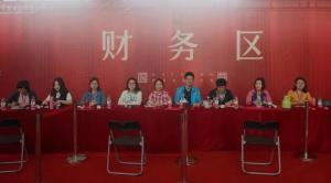 團結一心，委以重任—— 房總集團團委護航達昌府開盤熱銷！