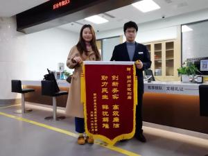 趕超比拼、主動(dòng)對接，全力加速推進(jìn)一院項(xiàng)目手續(xù)辦理