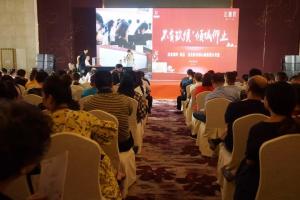 不負玖候！房總 · 達昌府四度綻放，續寫輝煌！