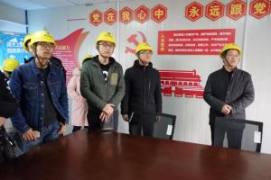 激活“黨建+”活力，推動項目加速度