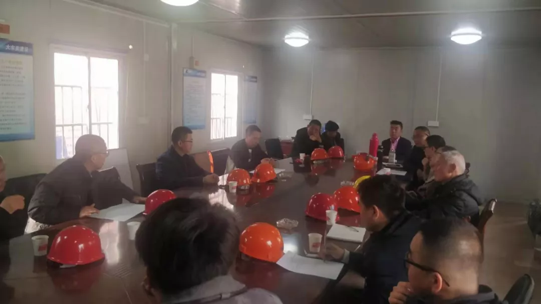 項目再推進(jìn)！達(dá)昌府組織召開相關(guān)專家會議